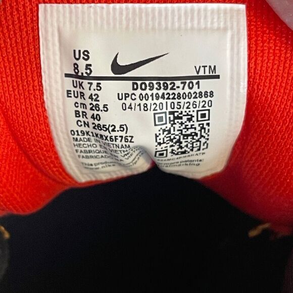 Nike Baroque Brown Air Max 1 Travis Scott Cactus Jack Athletic Sneaker Size 8.5 - Picture 10 of 10